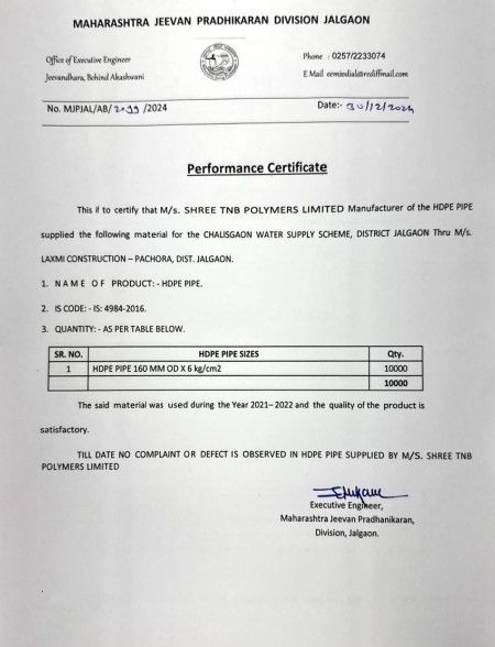 Maharashtra Jeevan Pradhikaran Jalgaon Performance Certificate for HDPE Pipes supplied by Shree TNB Polymers