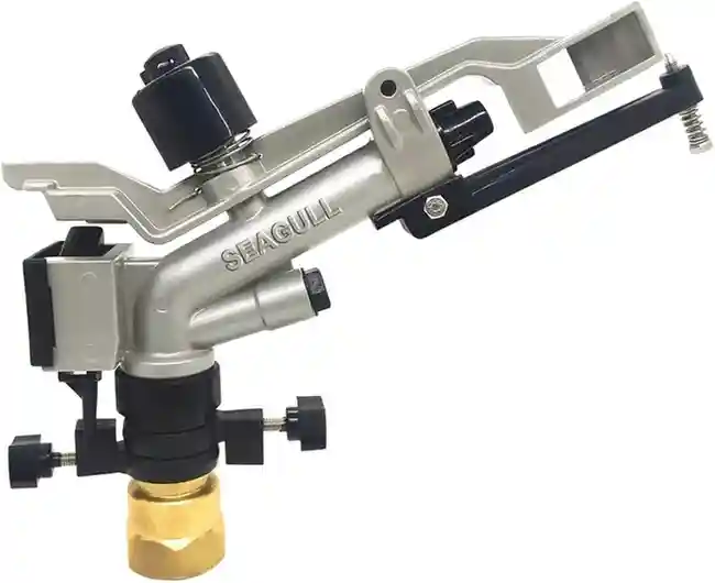 rain-gun